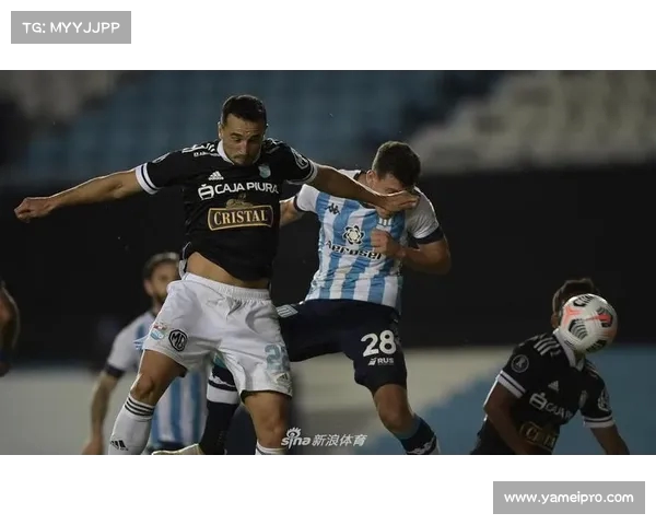 南美杯阿韦亚内达竞赛晋级下一轮