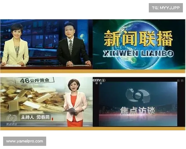 三分钟读懂热点新闻:全球与国内焦点一览(全球热点新闻事件及评论) 三分钟读懂热点新闻:全球与国内焦点一览(全球热点新闻事件及评论)