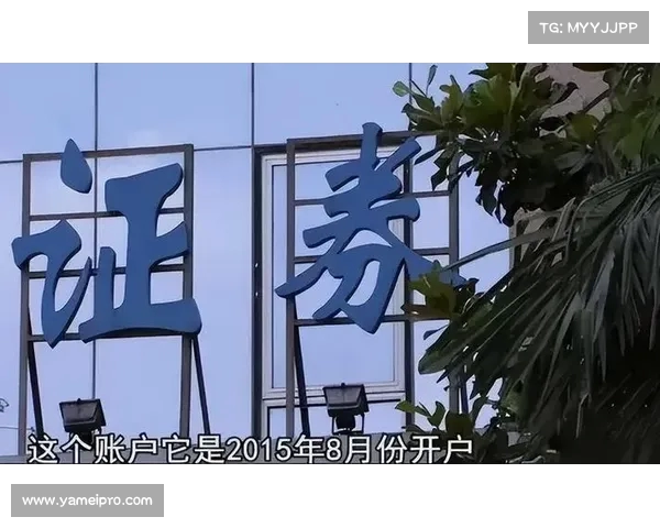 农民工炒股三个月赚,背后真相让人惊讶(农民工可以炒股吗) 农民工炒股三个月赚,背后真相让人惊讶(农民工可以炒股吗)
