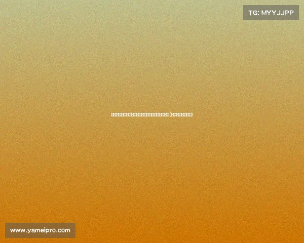 建太姥山洞道穿越挑战赛:探索福鼎的奇幻山水之旅(福鼎太姥山的由来) 建太姥山洞道穿越挑战赛:探索福鼎的奇幻山水之旅(福鼎太姥山的由来)