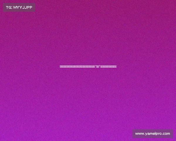 广西贺州市政协原副主席韦升安因违规从事营利活动被“双开”:廉洁问题再度引发关注 广西贺州市政协原副主席韦升安因违规从事营利活动被“双开”:廉洁问题再度引发关注