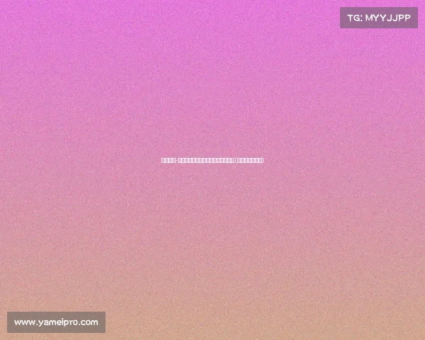 托拜亚斯-哈里斯重返底特律，活塞新篇章开启(托里亚斯哈里斯)