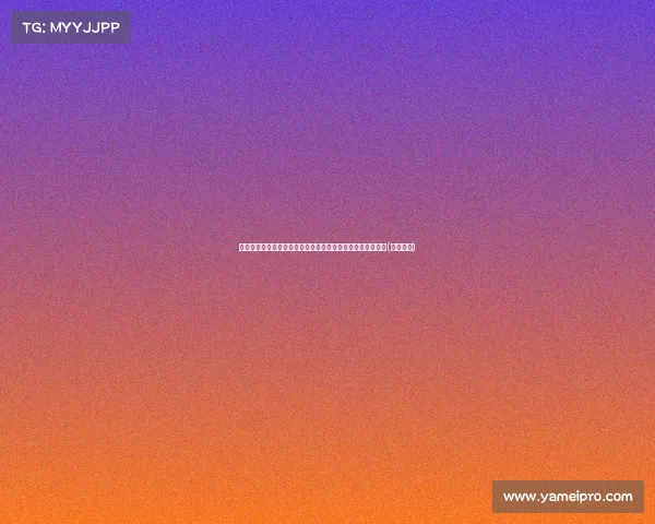 杰拉德回忆执教维拉经历：艰难又痛苦，弗格森劝我耐心等待(杰拉德胃)