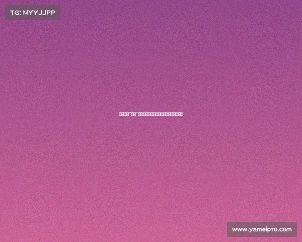 杨丽萍的“院子”:无儿无女,她用养鸟种花活成诗意人生 杨丽萍的“院子”:无儿无女,她用养鸟种花活成诗意人生