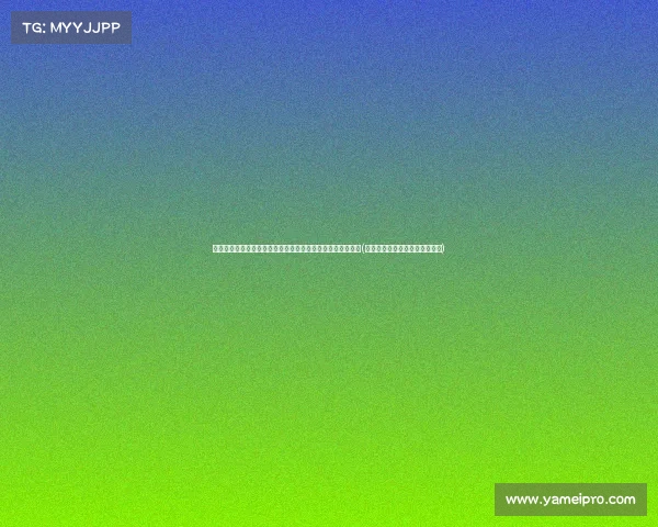 期待东京之星:八村塁、渡边雄太引领日本男篮巴黎奥运阵容(日本男篮八村塁在国家队穿几号) 期待东京之星:八村塁、渡边雄太引领日本男篮巴黎奥运阵容(日本男篮八村塁在国家队穿几号)