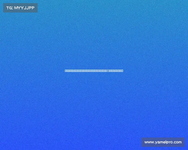 欧文谈双探花进步：他们的成长让人感动，我为他们感到自豪(欧文当年的球探报告)