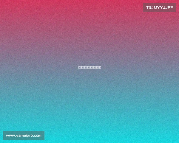 欧冠名将对决：经典对决全程回顾