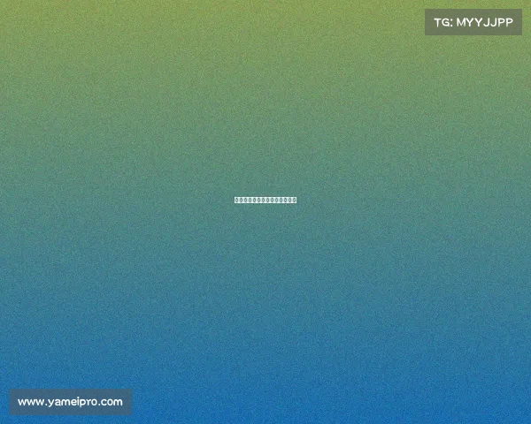 热刺在老特拉福德终结曼联连胜