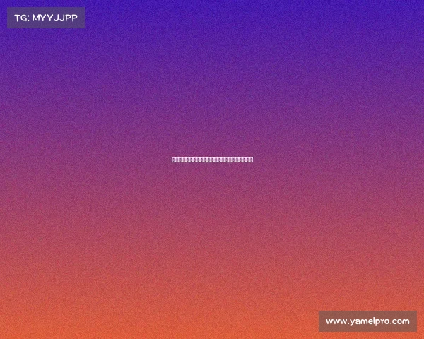 王小鲁：重启市场化改革是中国经济复苏的关键之道