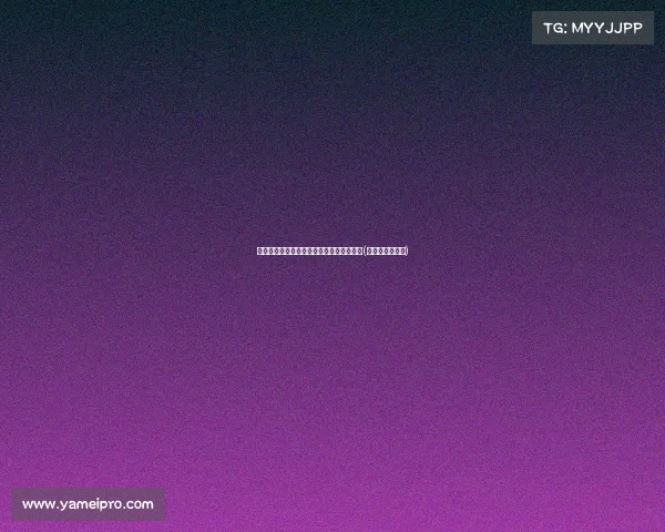 热火队核心巴特勒：健康是夺冠的关键因素(热火巴特勒外号)