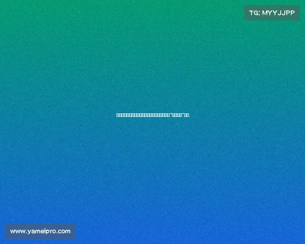 男篮惨败！美媒评论：没见过落后如此多仍坚持“五上五下”策略