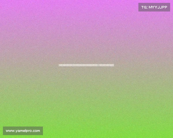 穆里略坦言：梦寐以求加盟曼城，认为其与皇马并列世界最佳(穆里尼奥加盟曼联时间)