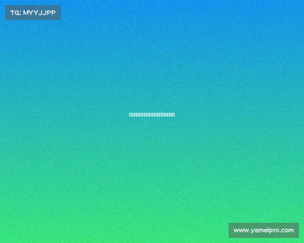 老申花向新东家致歉:反思与重建的启示 老申花向新东家致歉:反思与重建的启示