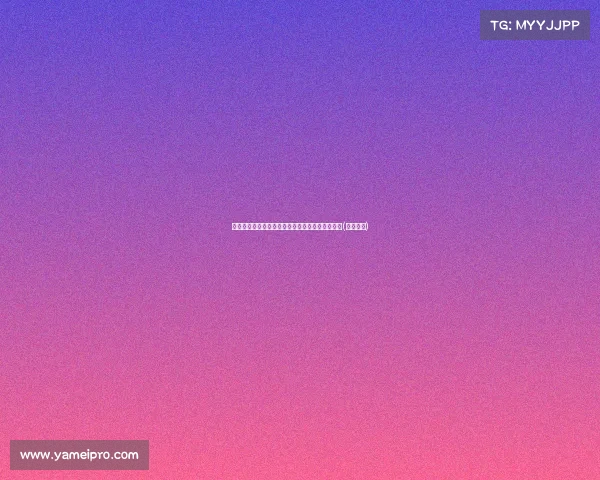 诺克斯精彩表现:替补出战贡献,三分球精准无比(诺克斯级) 诺克斯精彩表现:替补出战贡献,三分球精准无比(诺克斯级)