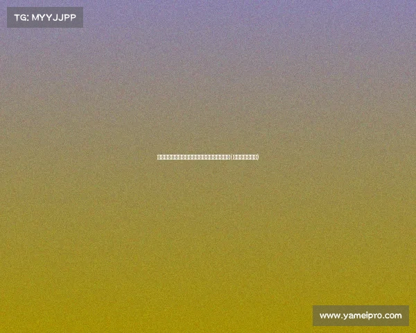 西班牙美食推荐：让味蕾体验地道的西班牙风味(西班牙风味小吃)