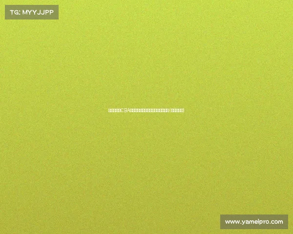 追溯里斯在CBA的足迹:青岛队外援经历与成长之路(里斯本青训) 追溯里斯在CBA的足迹:青岛队外援经历与成长之路(里斯本青训)