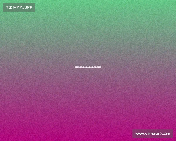 阎格梅开二度,海门珂缔缘克湖北青年星 阎格梅开二度,海门珂缔缘克湖北青年星