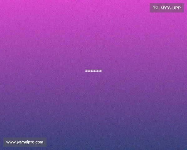 马刺队后卫线的强大表现