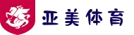 亚美体育-NBA-足球-篮球-综合体育互动直播平台